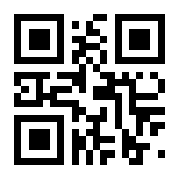 QR-Code zur Seite https://www.isbn.de/9783552063808