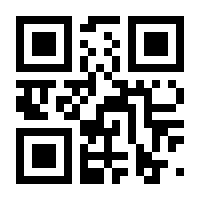 QR-Code zur Seite https://www.isbn.de/9783552063891