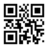 QR-Code zur Seite https://www.isbn.de/9783552072107