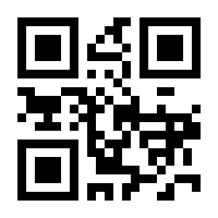 QR-Code zur Seite https://www.isbn.de/9783552072268