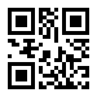 QR-Code zur Seite https://www.isbn.de/9783552072336