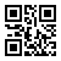 QR-Code zur Seite https://www.isbn.de/9783552072381