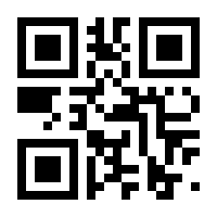 QR-Code zur Seite https://www.isbn.de/9783552072589