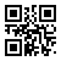 QR-Code zur Seite https://www.isbn.de/9783552073210