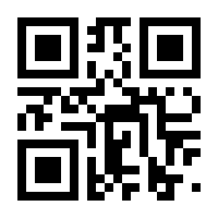 QR-Code zur Seite https://www.isbn.de/9783552073845