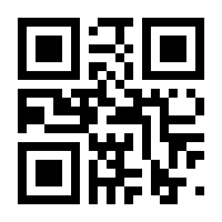 QR-Code zur Seite https://www.isbn.de/9783552074064