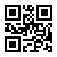 QR-Code zur Seite https://www.isbn.de/9783553386081