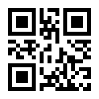 QR-Code zur Seite https://www.isbn.de/9783555003887