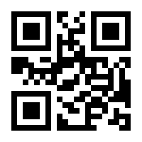 QR-Code zur Seite https://www.isbn.de/9783555013947