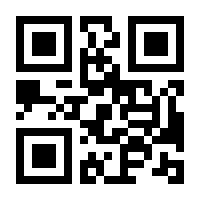 QR-Code zur Seite https://www.isbn.de/9783555015217