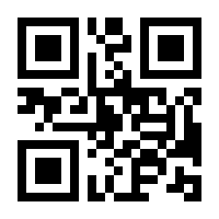 QR-Code zur Seite https://www.isbn.de/9783555016184