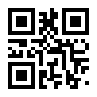 QR-Code zur Seite https://www.isbn.de/9783555018348