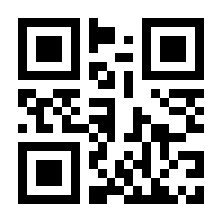 QR-Code zur Seite https://www.isbn.de/9783556065631