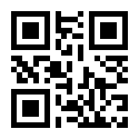 QR-Code zur Seite https://www.isbn.de/9783556070604