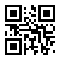 QR-Code zur Seite https://www.isbn.de/9783556098554