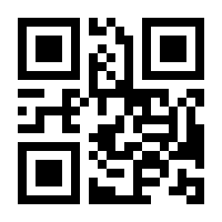 QR-Code zur Seite https://www.isbn.de/9783556098615