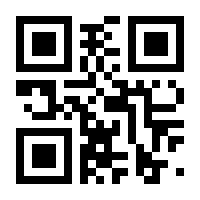QR-Code zur Seite https://www.isbn.de/9783556223543