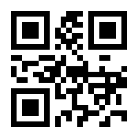 QR-Code zur Seite https://www.isbn.de/9783558711123