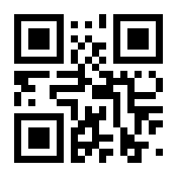 QR-Code zur Seite https://www.isbn.de/9783558721191