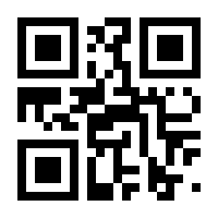 QR-Code zur Seite https://www.isbn.de/9783565004515