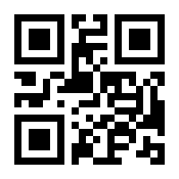 QR-Code zur Seite https://www.isbn.de/9783570021293