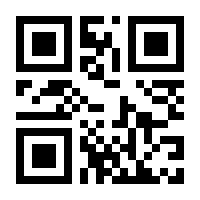 QR-Code zur Seite https://www.isbn.de/9783570022009
