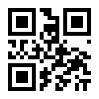QR-Code zur Seite https://www.isbn.de/9783570068229
