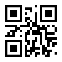 QR-Code zur Seite https://www.isbn.de/9783570101094
