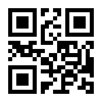 QR-Code zur Seite https://www.isbn.de/9783570101438
