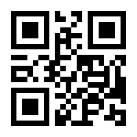 QR-Code zur Buchseite 9783570102237