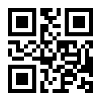QR-Code zur Seite https://www.isbn.de/9783570102749