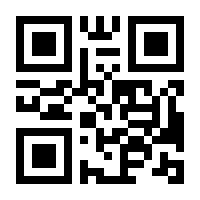 QR-Code zur Seite https://www.isbn.de/9783570103524