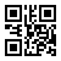 QR-Code zur Buchseite 9783570103586