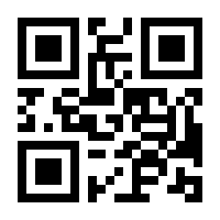 QR-Code zur Seite https://www.isbn.de/9783570103852