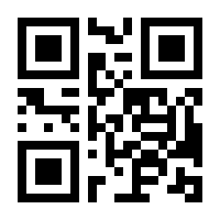 QR-Code zur Seite https://www.isbn.de/9783570105009