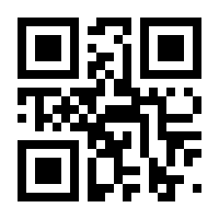 QR-Code zur Seite https://www.isbn.de/9783570123898
