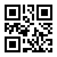QR-Code zur Seite https://www.isbn.de/9783570123911