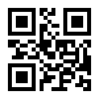 QR-Code zur Seite https://www.isbn.de/9783570136829