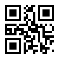 QR-Code zur Seite https://www.isbn.de/9783570153130