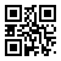 QR-Code zur Seite https://www.isbn.de/9783570153550