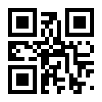 QR-Code zur Buchseite 9783570156223