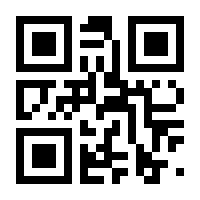 QR-Code zur Seite https://www.isbn.de/9783570159347