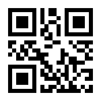 QR-Code zur Seite https://www.isbn.de/9783570159415