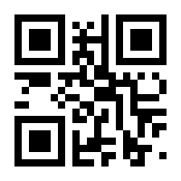 QR-Code zur Seite https://www.isbn.de/9783570161142