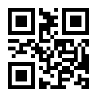 QR-Code zur Seite https://www.isbn.de/9783570164983
