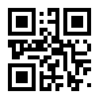 QR-Code zur Seite https://www.isbn.de/9783570165034