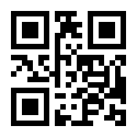 QR-Code zur Seite https://www.isbn.de/9783570165478