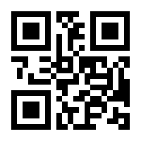 QR-Code zur Seite https://www.isbn.de/9783570165546