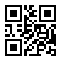 QR-Code zur Seite https://www.isbn.de/9783570166185