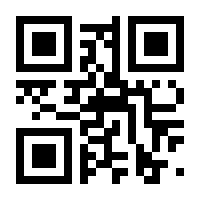 QR-Code zur Seite https://www.isbn.de/9783570171080